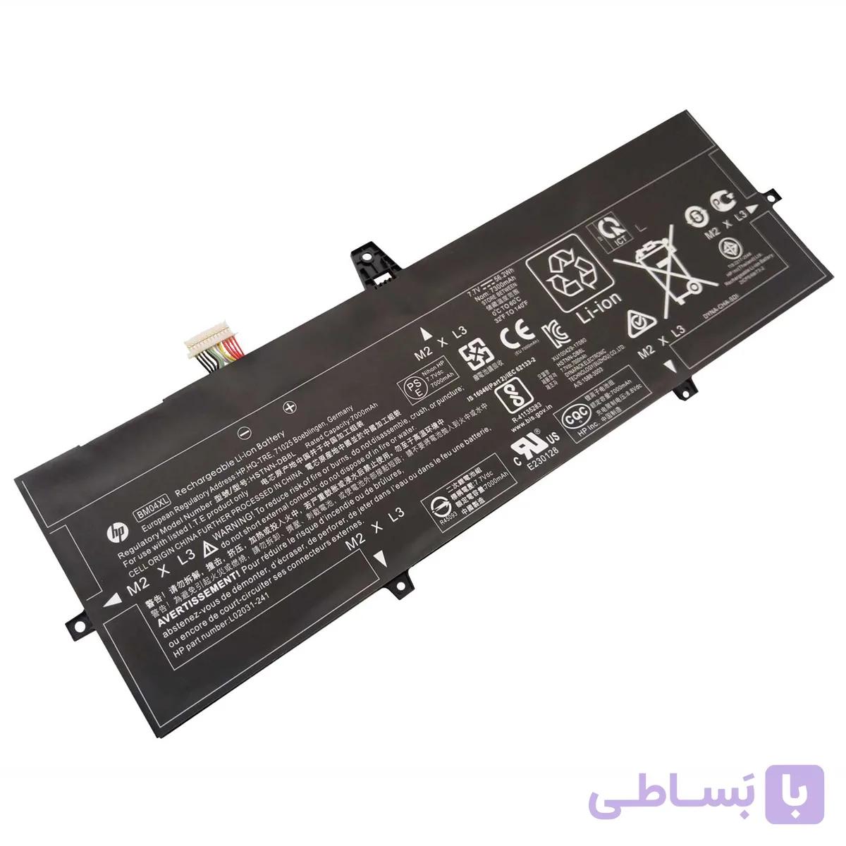 باتری لپ تاپ اچ پی HP EliteBook 1030 G8 HK04XL