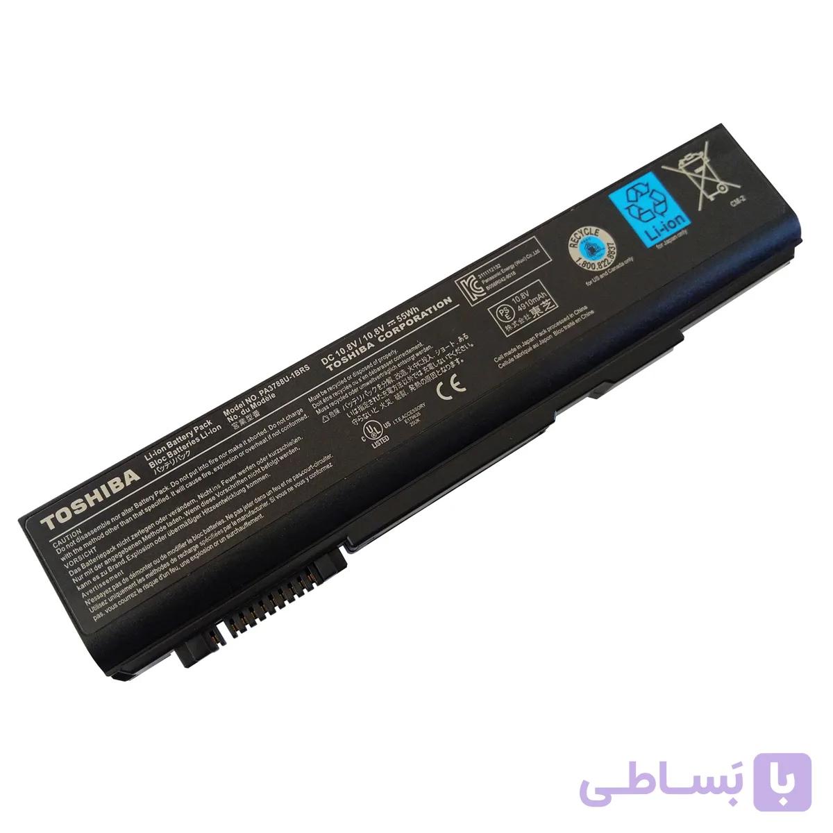 باتری لپ تاپ توشیبا Toshiba PA3786U PA3787U PA3788U — تصویر 1