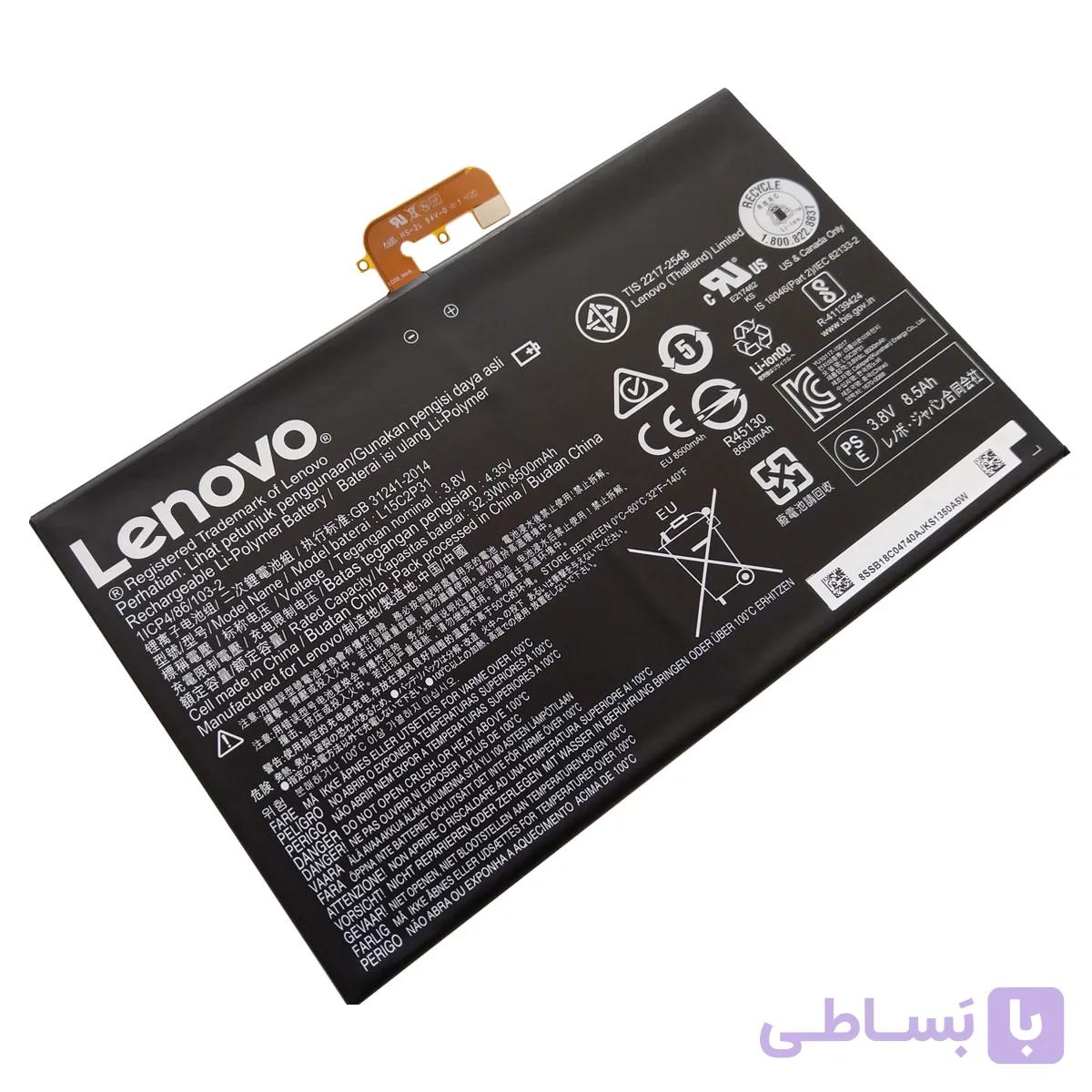 باتری اورجینال تبلت لنوو Lenovo Yoga YB1-X90 YB1-X91 L15C2P31