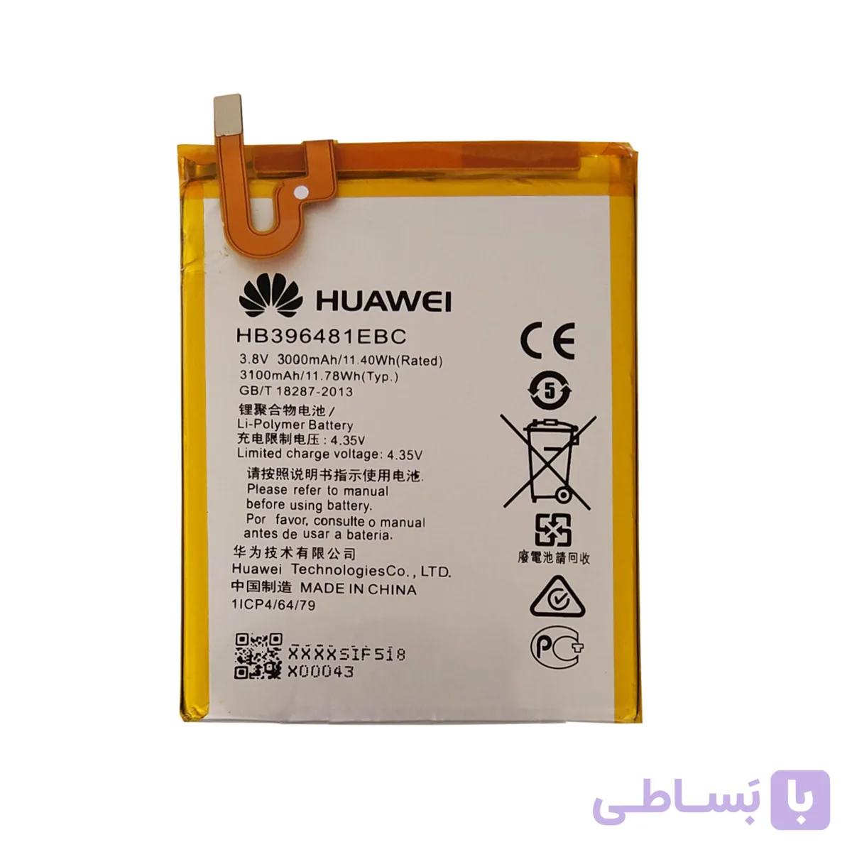باتری اورجینال موبایل هواوی Huawei Honor 5X HB396481EBC — تصویر 1