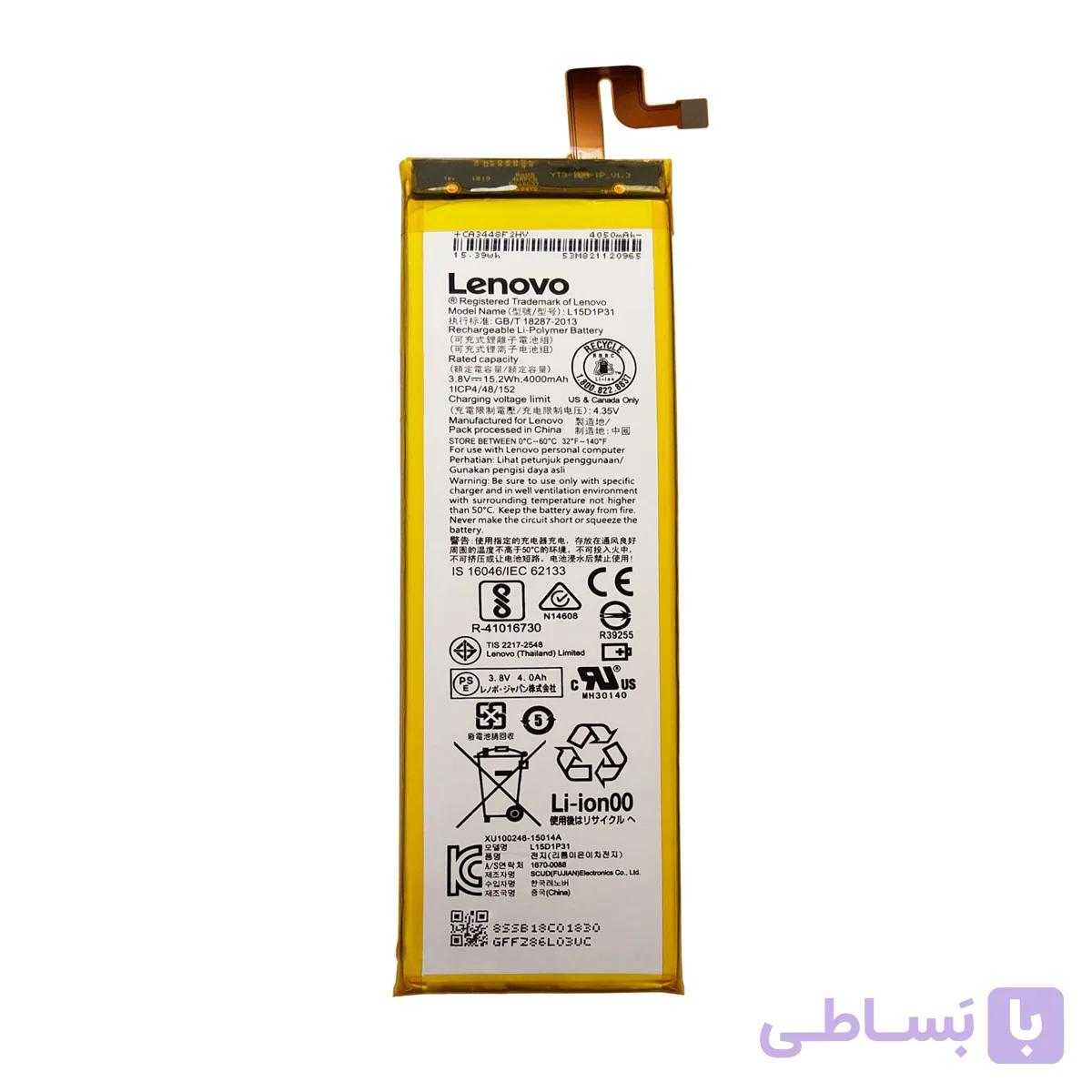 باتری اورجینال تبلت لنوو Lenovo Yoga Tab 3 Pro L15D1P31 — تصویر 1