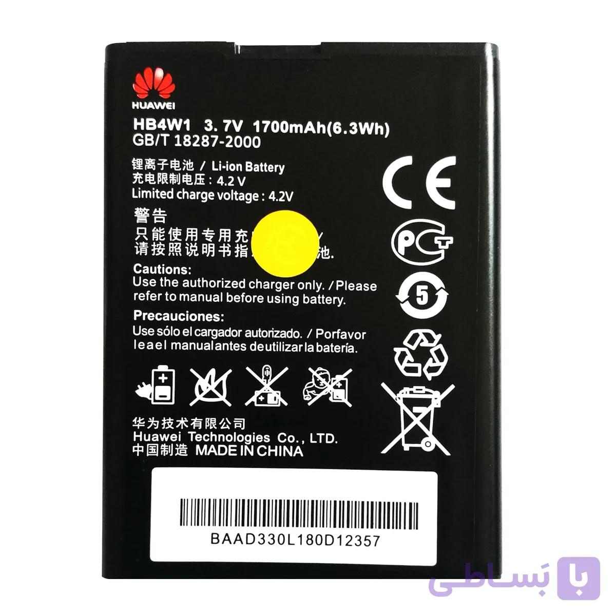 باتری اورجینال موبایل هواوی Huawei Y530 HB4W1