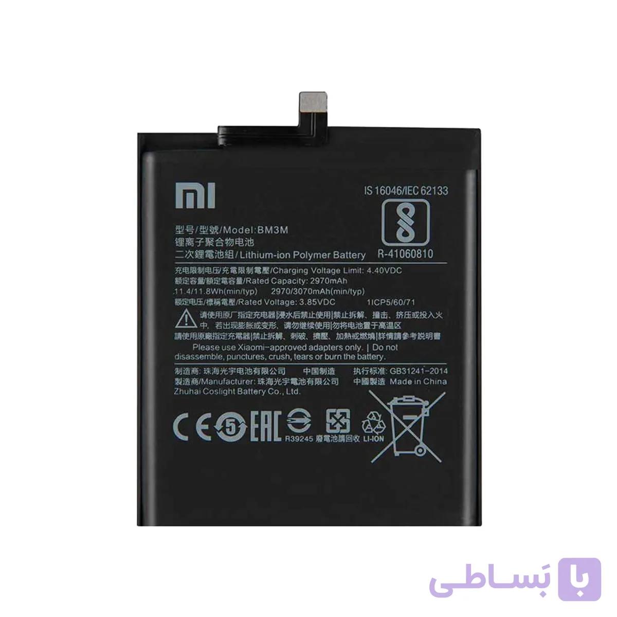 باتری اورجینال موبایل شیائومی Xiaomi Mi 9 BM3L — تصویر 1