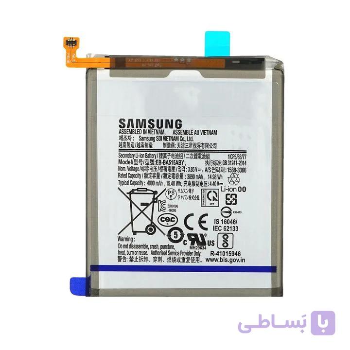 باتری اورجینال موبایل سامسونگ Samsung Galaxy A51 EB-BA515ABY