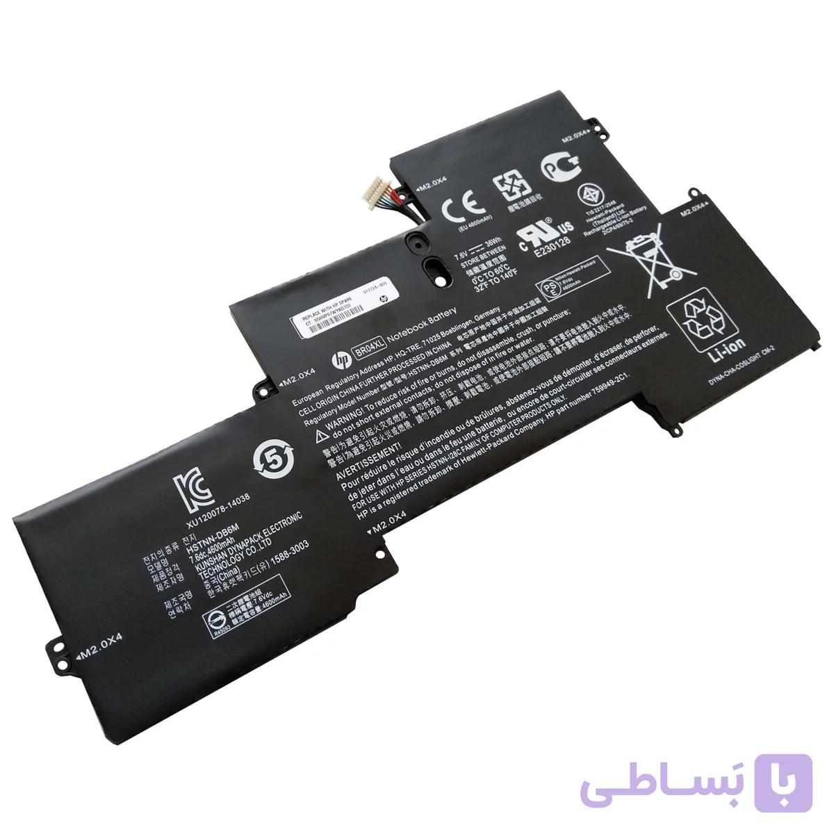 باتری اورجینال لپ تاپ اچ پی HP EliteBook 1020 1030 G1 BR04XL — تصویر 1