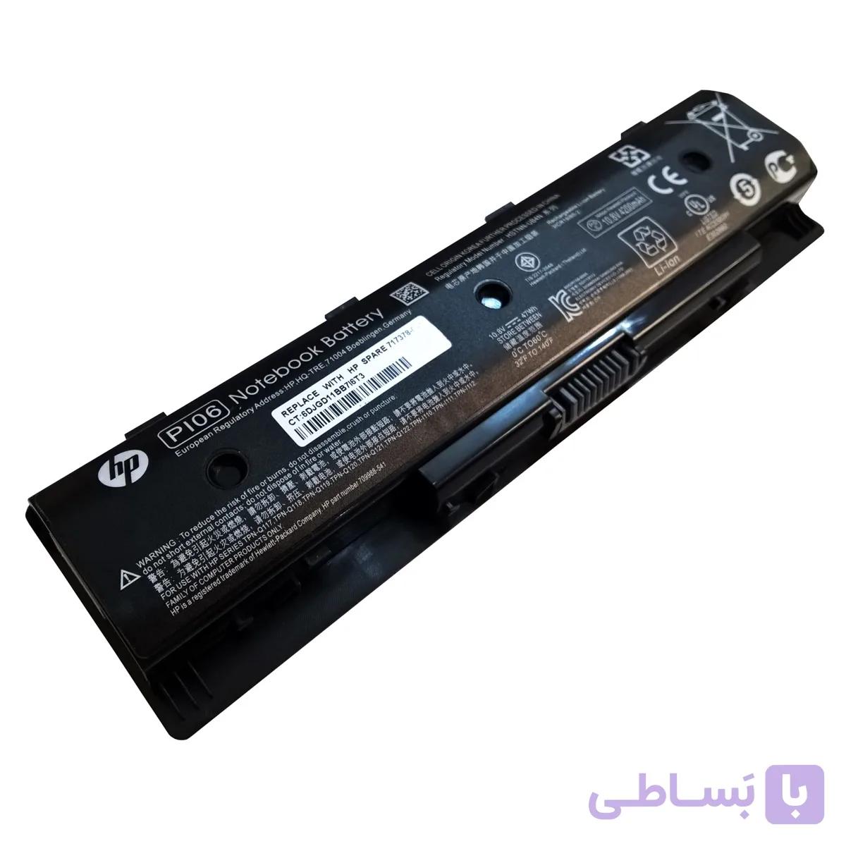 باتری اورجینال لپ تاپ اچ پی HP Envy TouchSmart 17 PI06