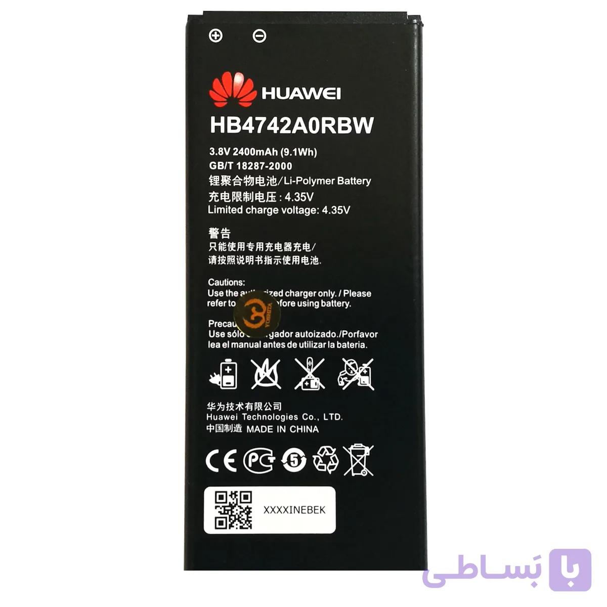 باتری اورجینال موبایل هوآوی Huawei G730 HB4742A0RBC