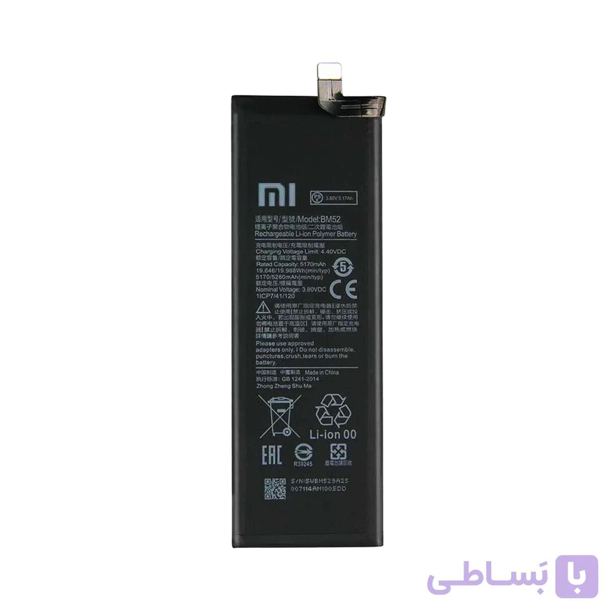 باتری اورجینال موبایل شیائومی Xiaomi Mi Note 10 BM52 — تصویر 1