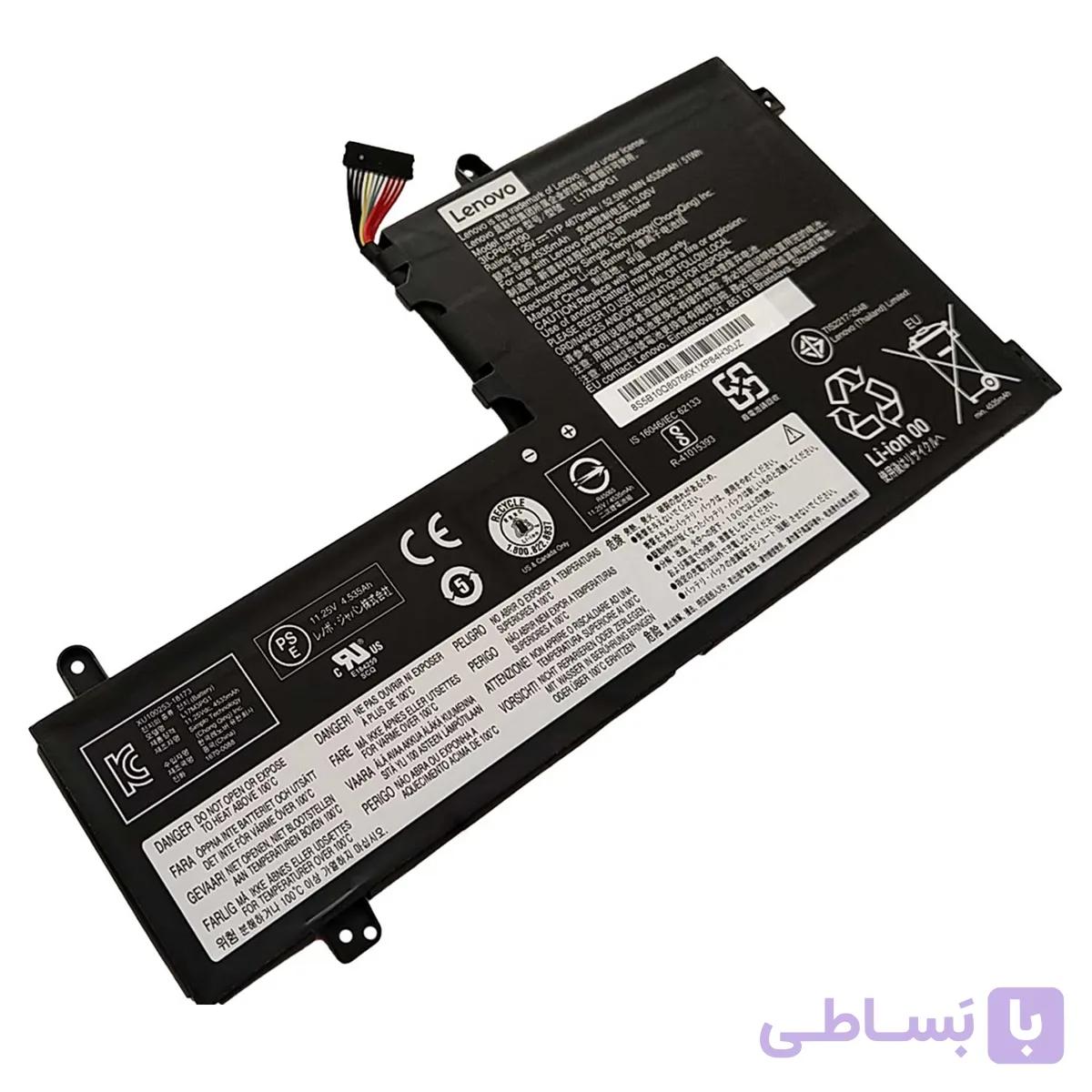 باتری اورجینال لپ تاپ لنوو Lenovo Legion Y530 Y540 Y545 L17C3PG1 — تصویر 1