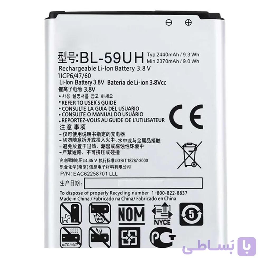 باتری اورجینال موبایل ال جی LG G2 mini