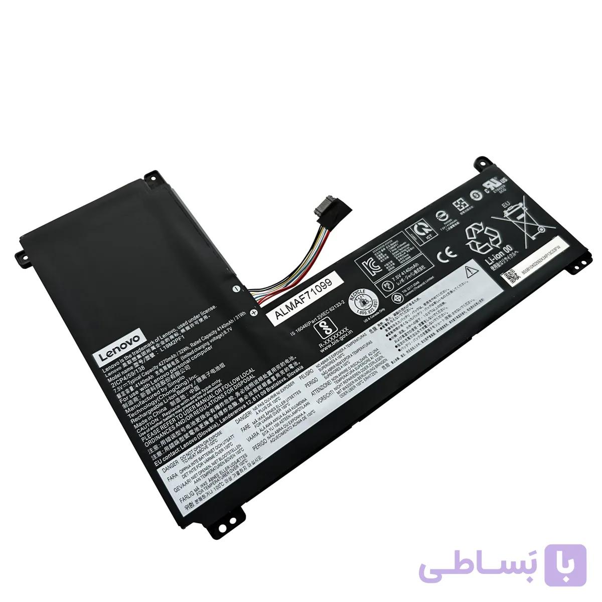 باتری اورجینال لپ تاپ لنوو Lenovo IdeaPad 1 14IGL05 L19M2PF1