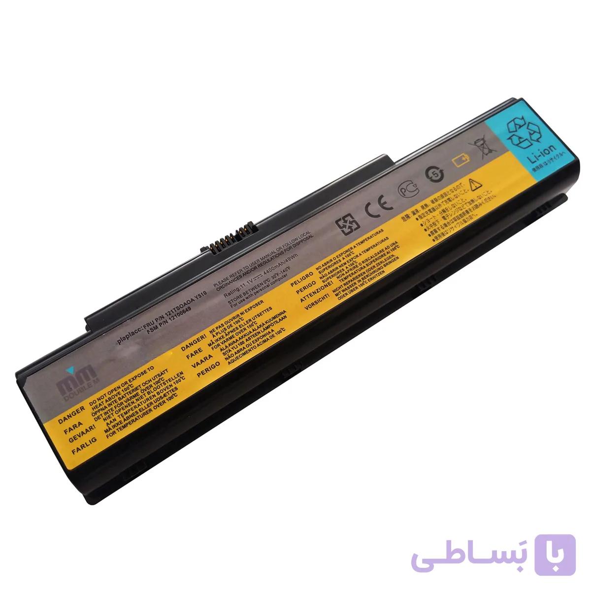 باتری لپ تاپ لنوو Lenovo IdeaPad Y510 Y530 Y710