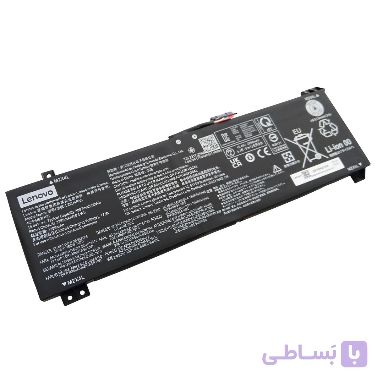 باتری اورجینال لپ تاپ لنوو Lenovo Legion Slim 5 15IRH8 16IRH8  16APH8 L22M4PA0
