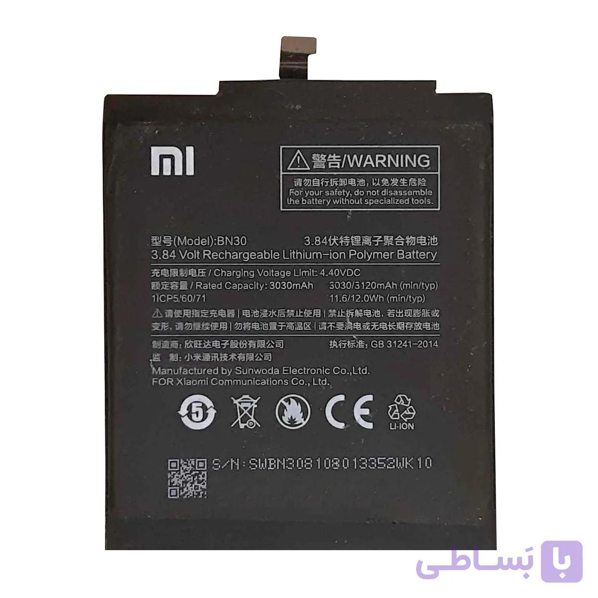 باتری اورجینال موبایل شیائومی Xiaomi Redmi 4A BN30