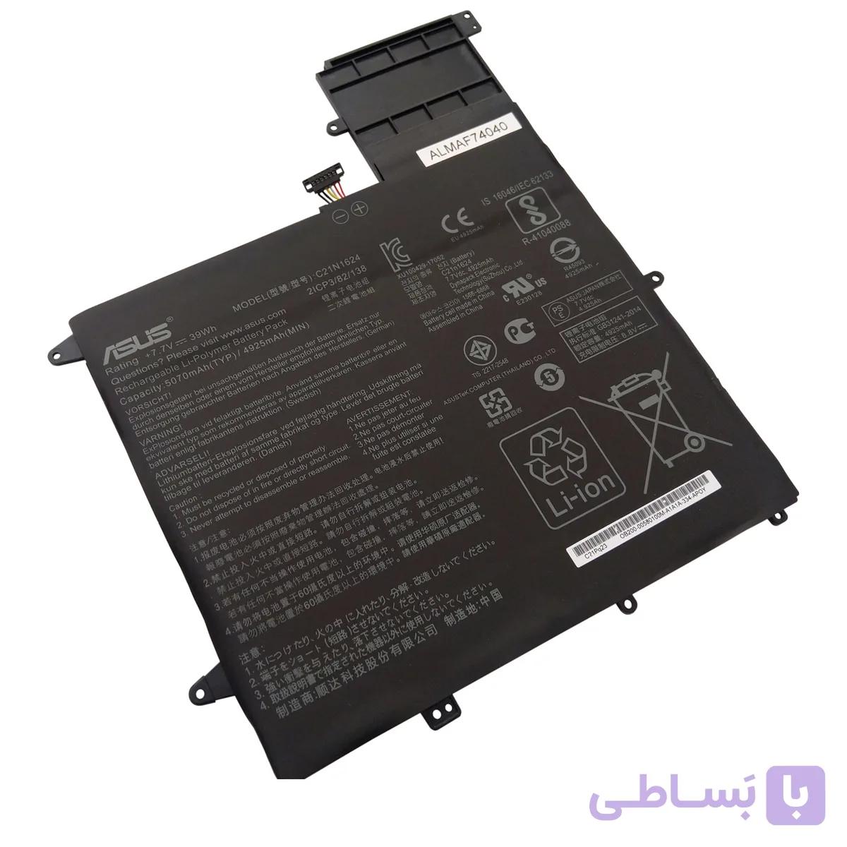 باتری اورجینال لپ تاپ ایسوس Asus ZenBook UX370 Q325U C21N1624