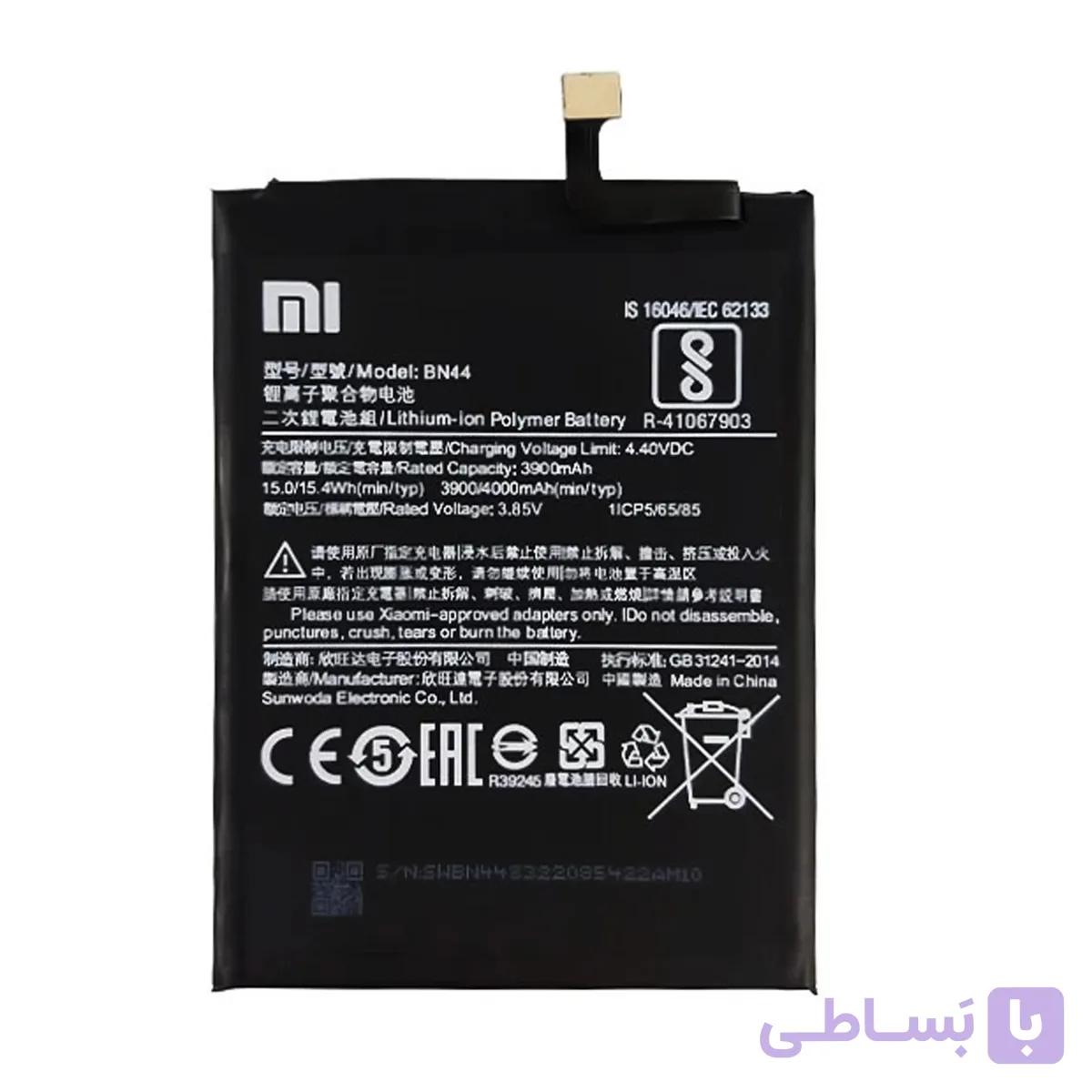 باتری اورجینال موبایل شیائومی Xiaomi Redmi 5 Plus BN44 — تصویر 1