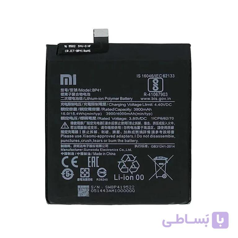 باتری اورجینال موبایل شیائومی Xiaomi Redmi K20 BP41