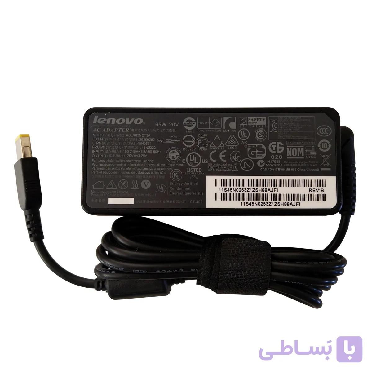 شارژر اورجینال لپ تاپ لنوو  Lenovo 20V 3.25A — تصویر 1