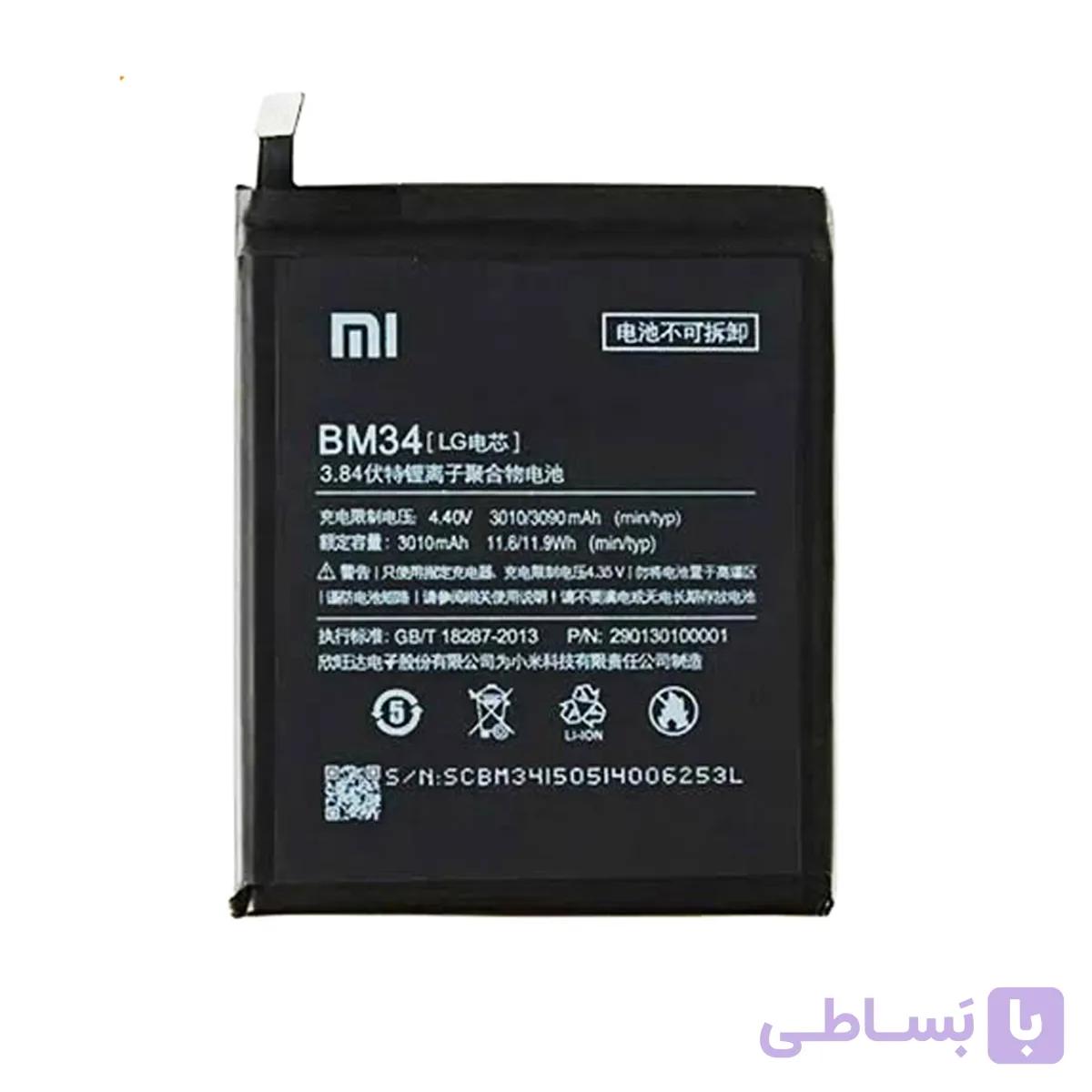 باتری اورجینال موبایل شیائومی Xiaomi Mi Note Pro BM34 — تصویر 1
