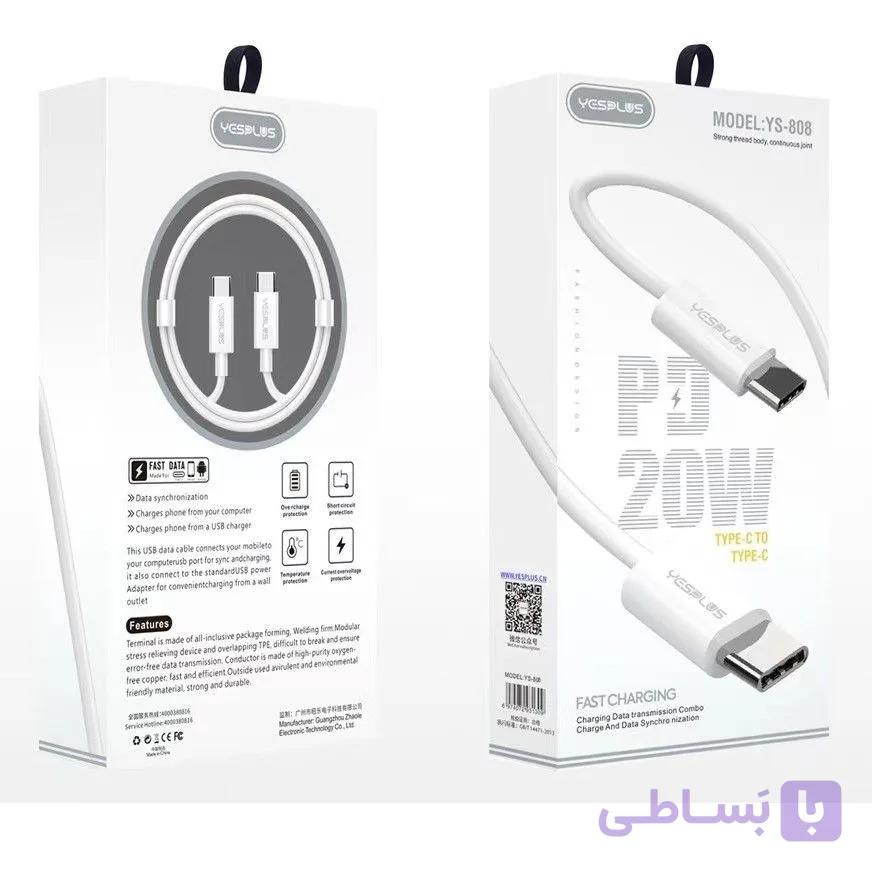 کابل شارژ دوسر Type-C برند YesPlus مدل YS-808