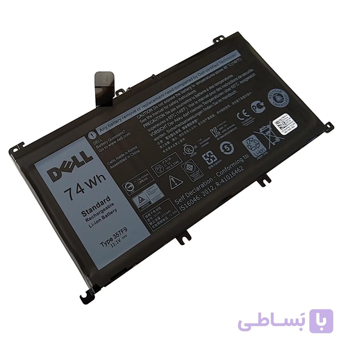 باتری اورجینال لپ تاپ دل Dell Inspiron 5577 7567 357F9 — تصویر 1