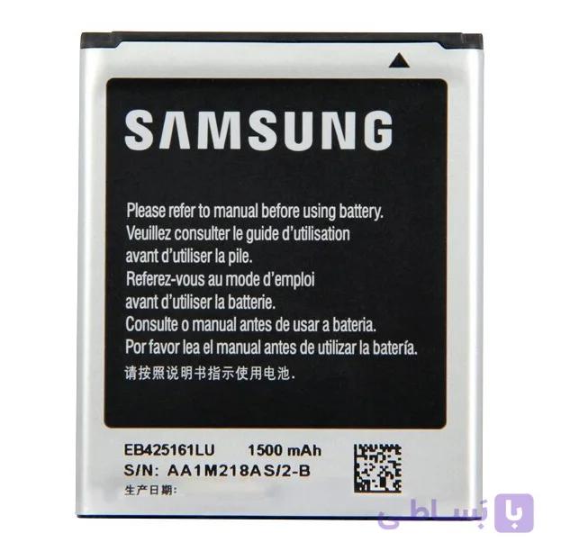 باتری اورجینال موبایل سامسونگ گلکسی Samsung Galaxy S3 mini EB425161LU — تصویر 1
