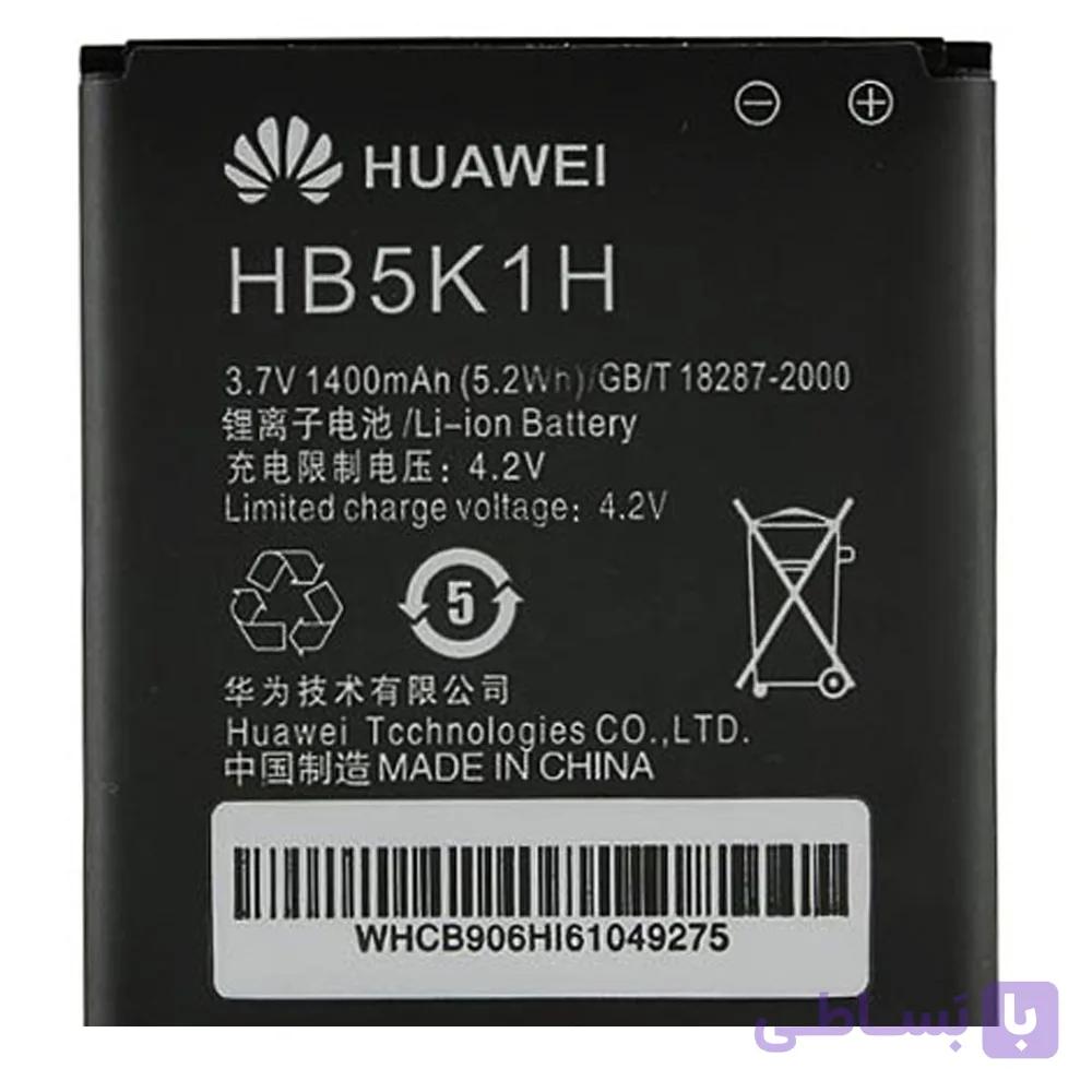 باتری اورجینال موبایل هوآوی Huawei Y200 HB5K1H