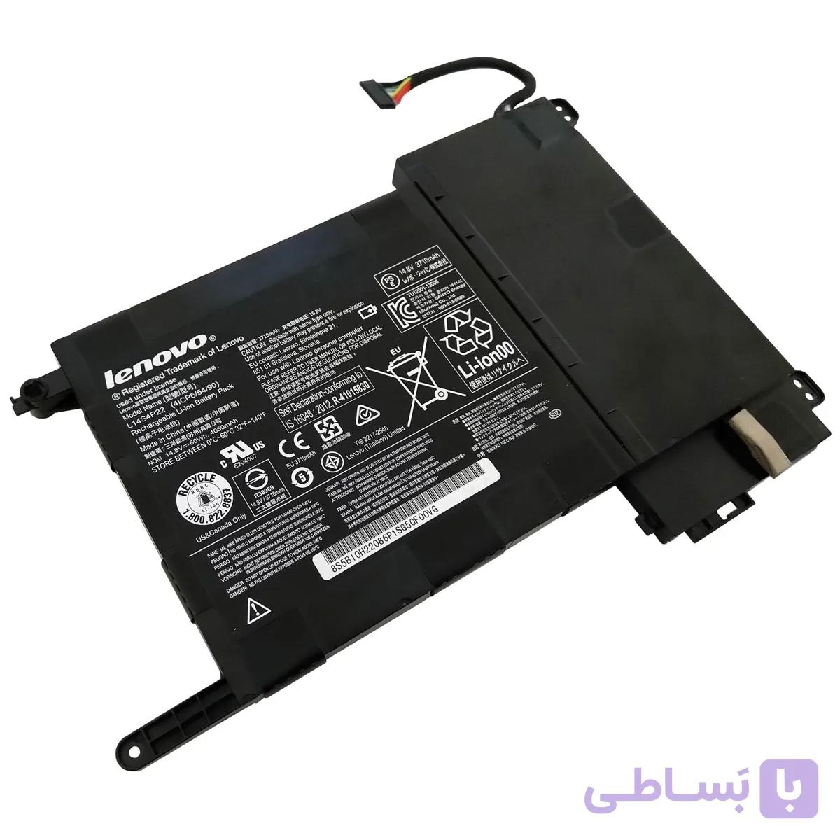 باتری اورجینال لپ تاپ لنوو Lenovo IdeaPad Y700 L14S4P22 L14M4P23