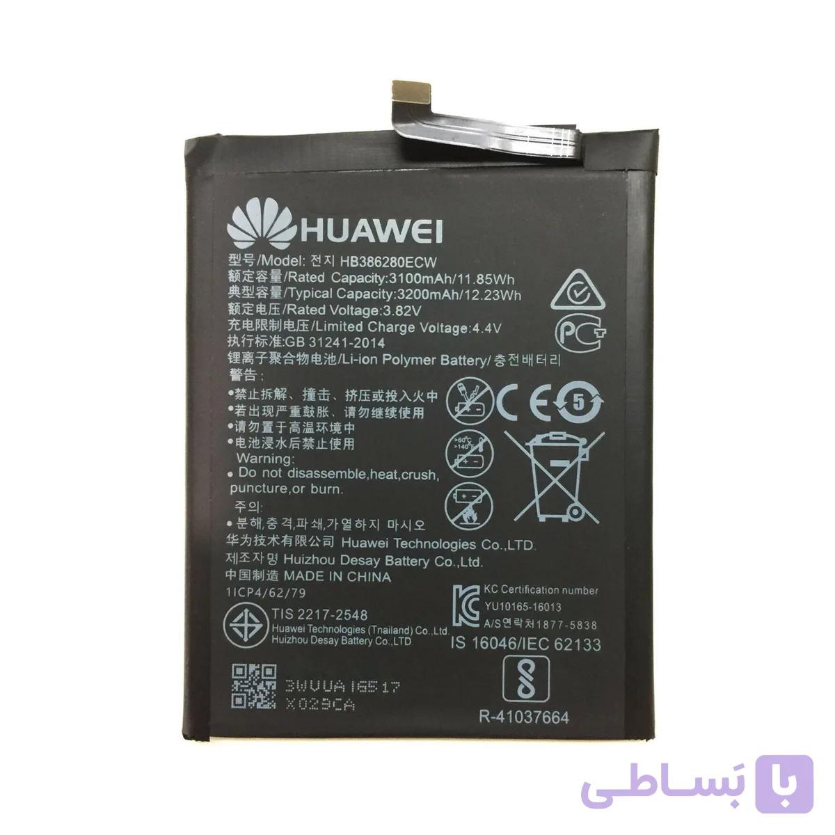 باتری اورجینال موبایل هوآوی Huawei P10 HB386280ECW — تصویر 1
