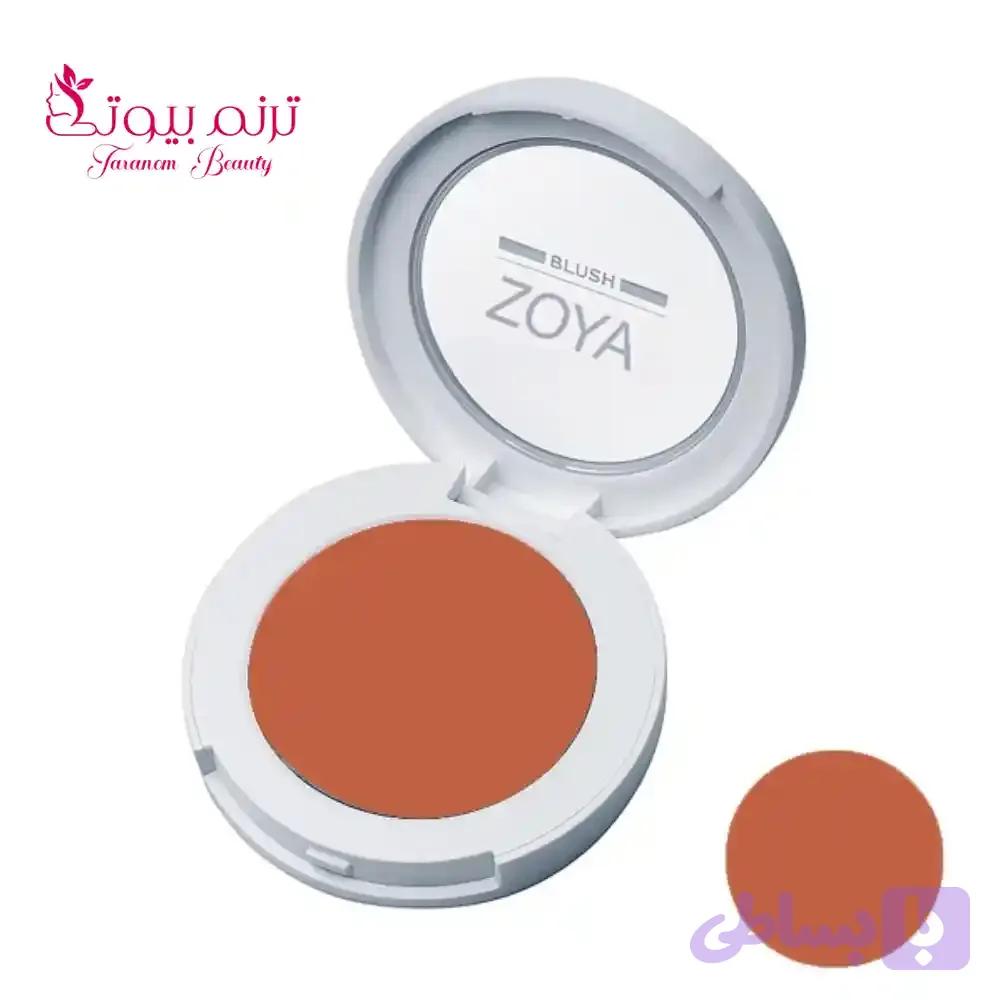 رژگونه مات زویا Zoya مدل ZB — تصویر 1