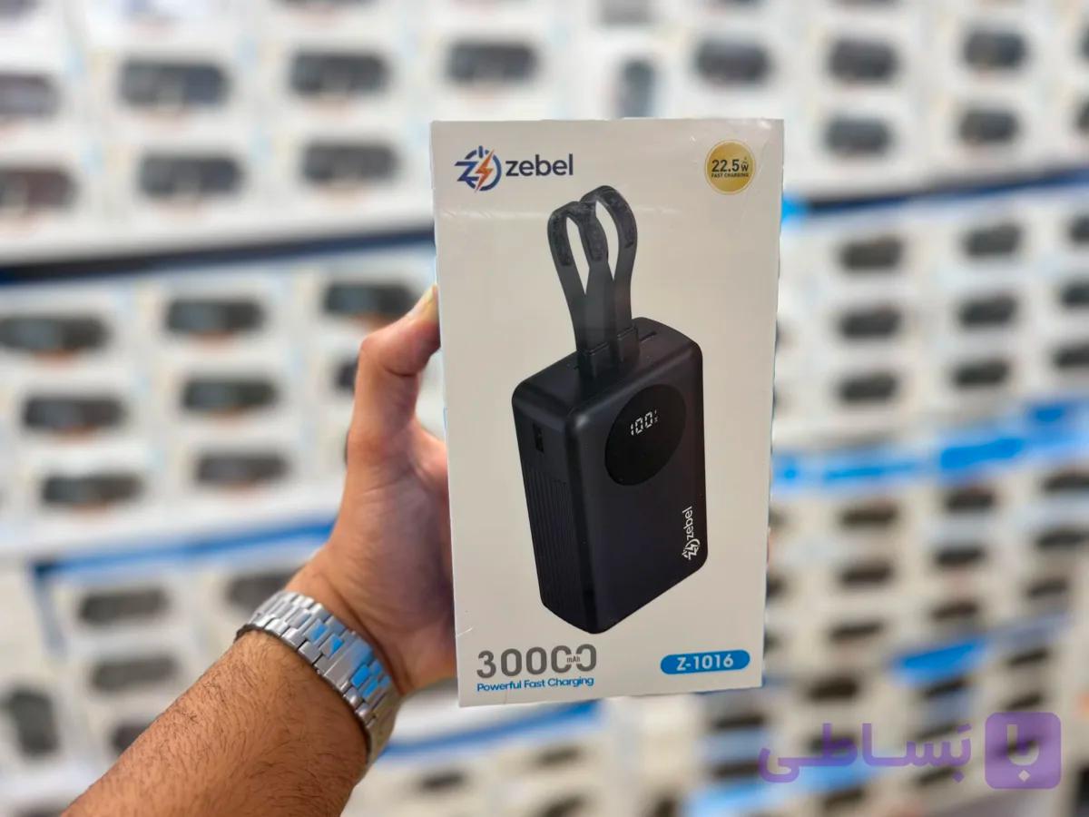 پاوربانک 30.000 جی بی ارجینال ZEBEL