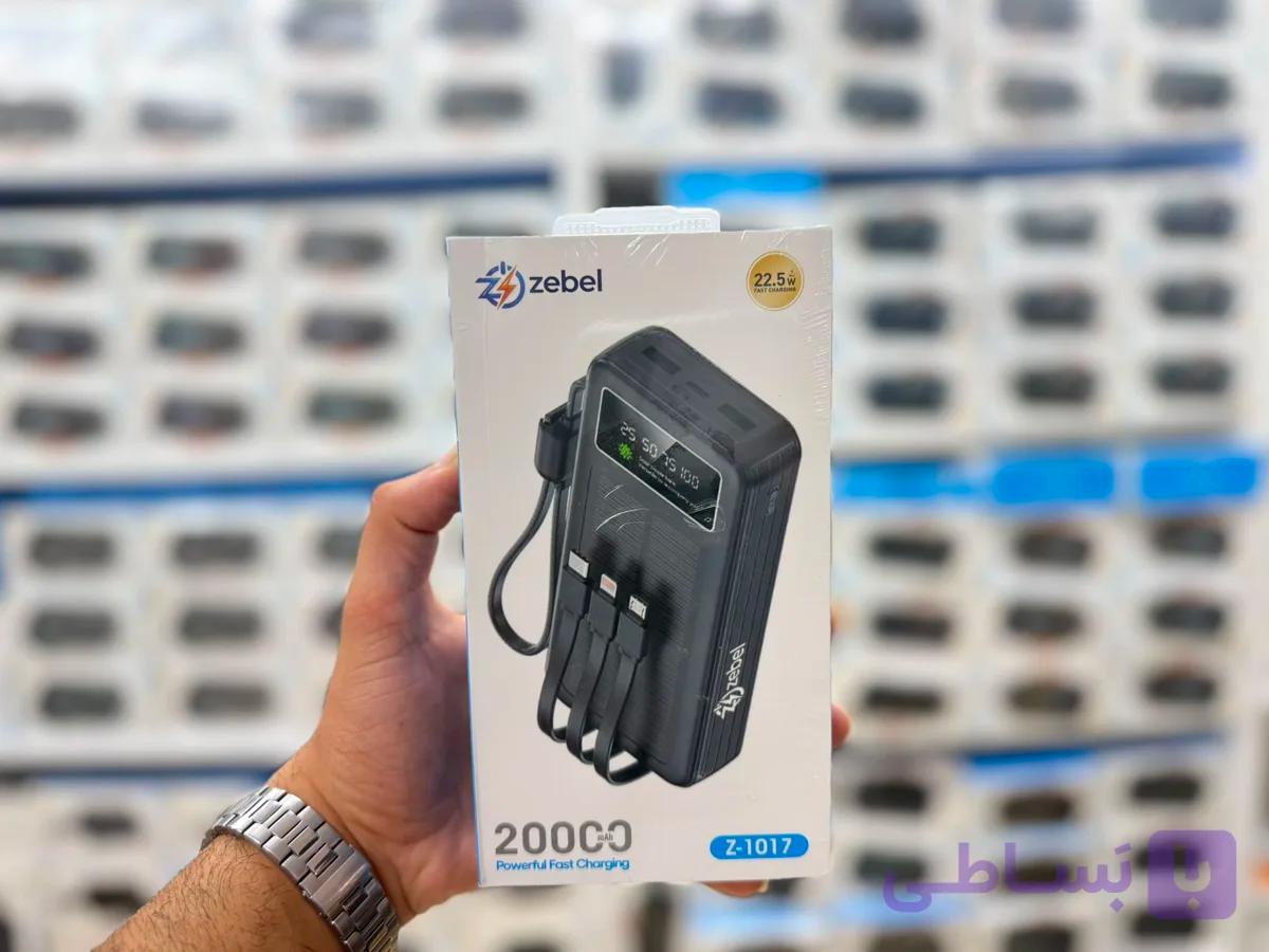 پاوربانک 30.000 پنل خورشیدی ارجینال ZEBEL