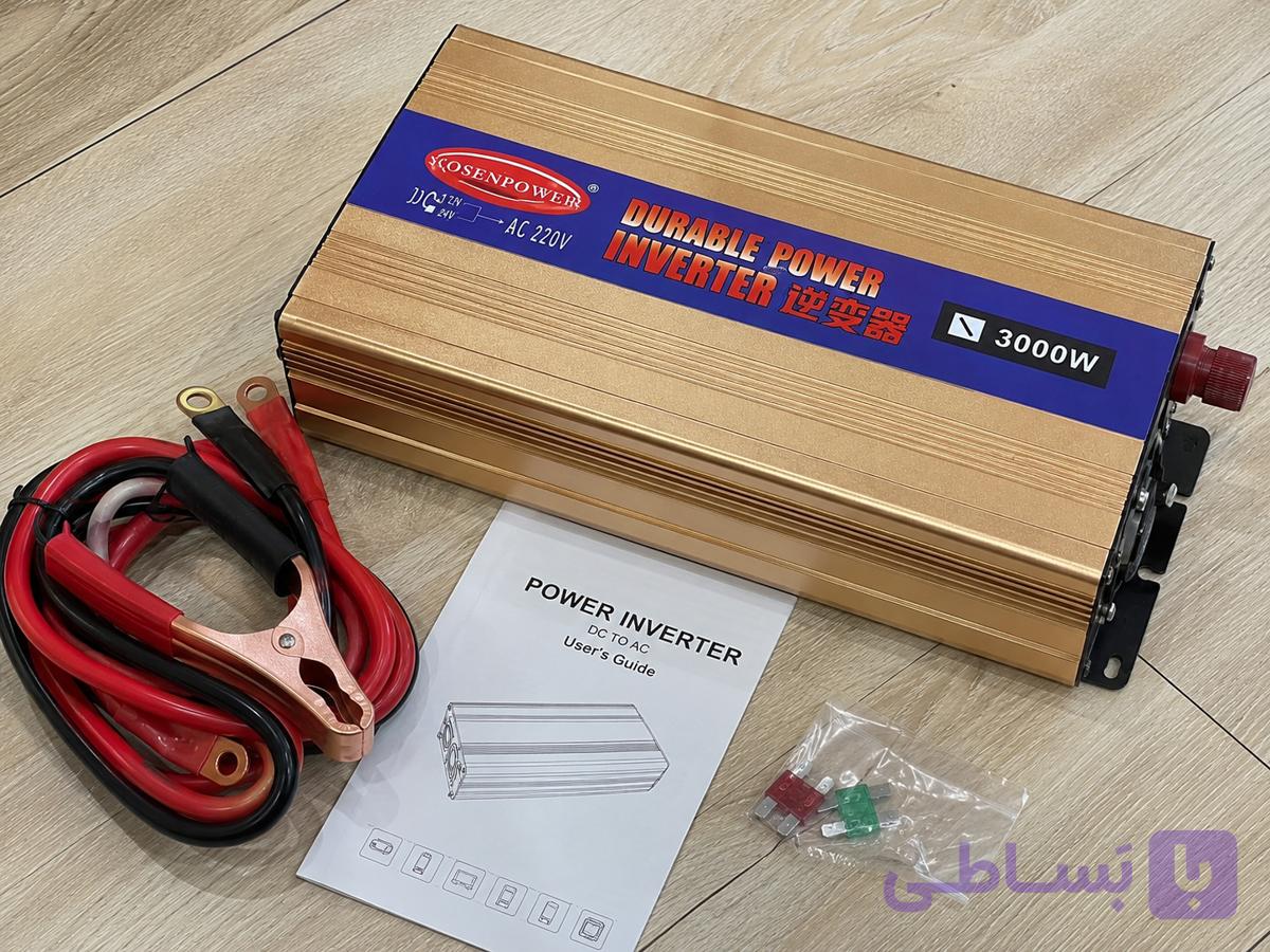 اینورتر برق SOSENPOWER مدل 3000W، ورودی 12/24V و خروجی ۲۲۰