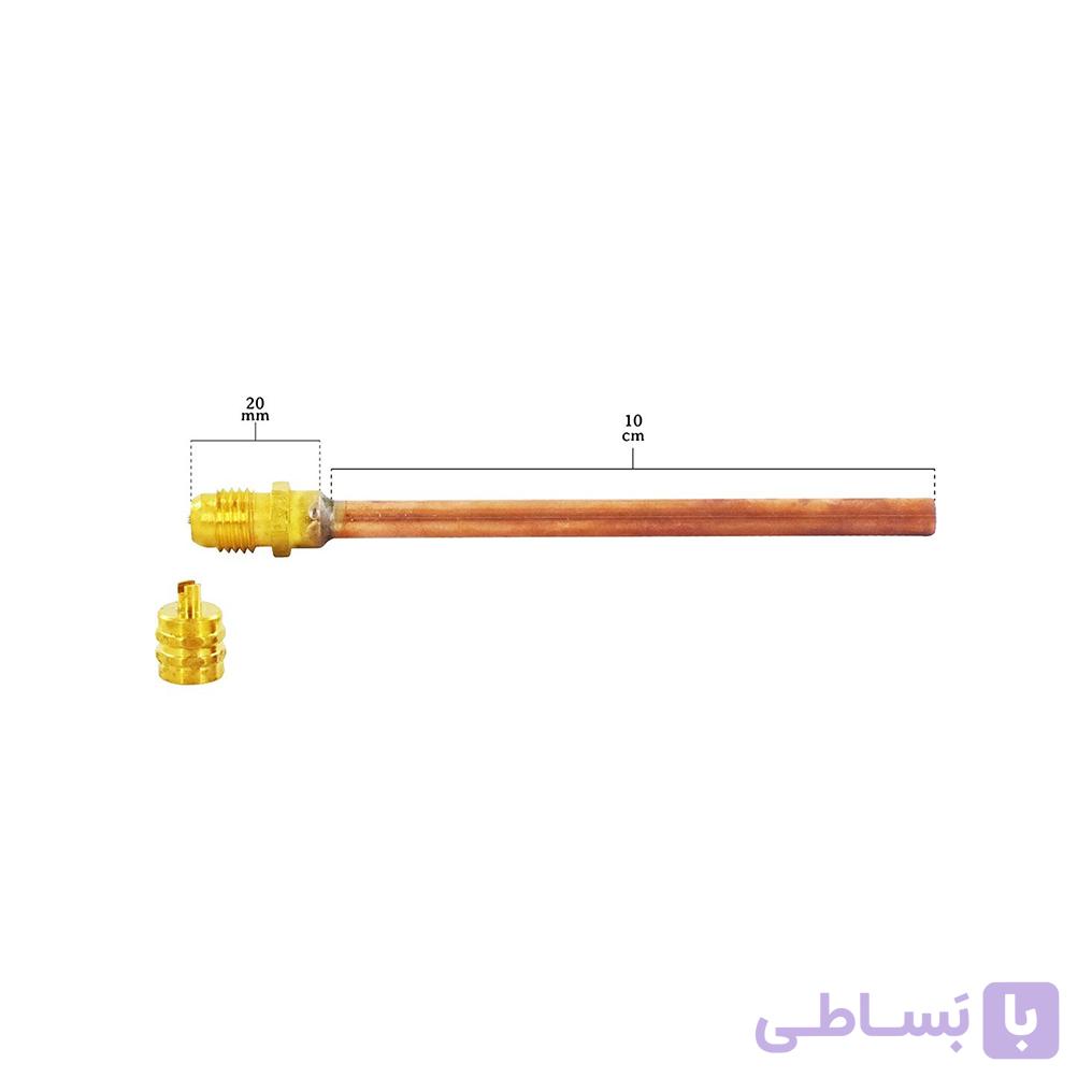 والف شارژ گاز یخچال سوزنی