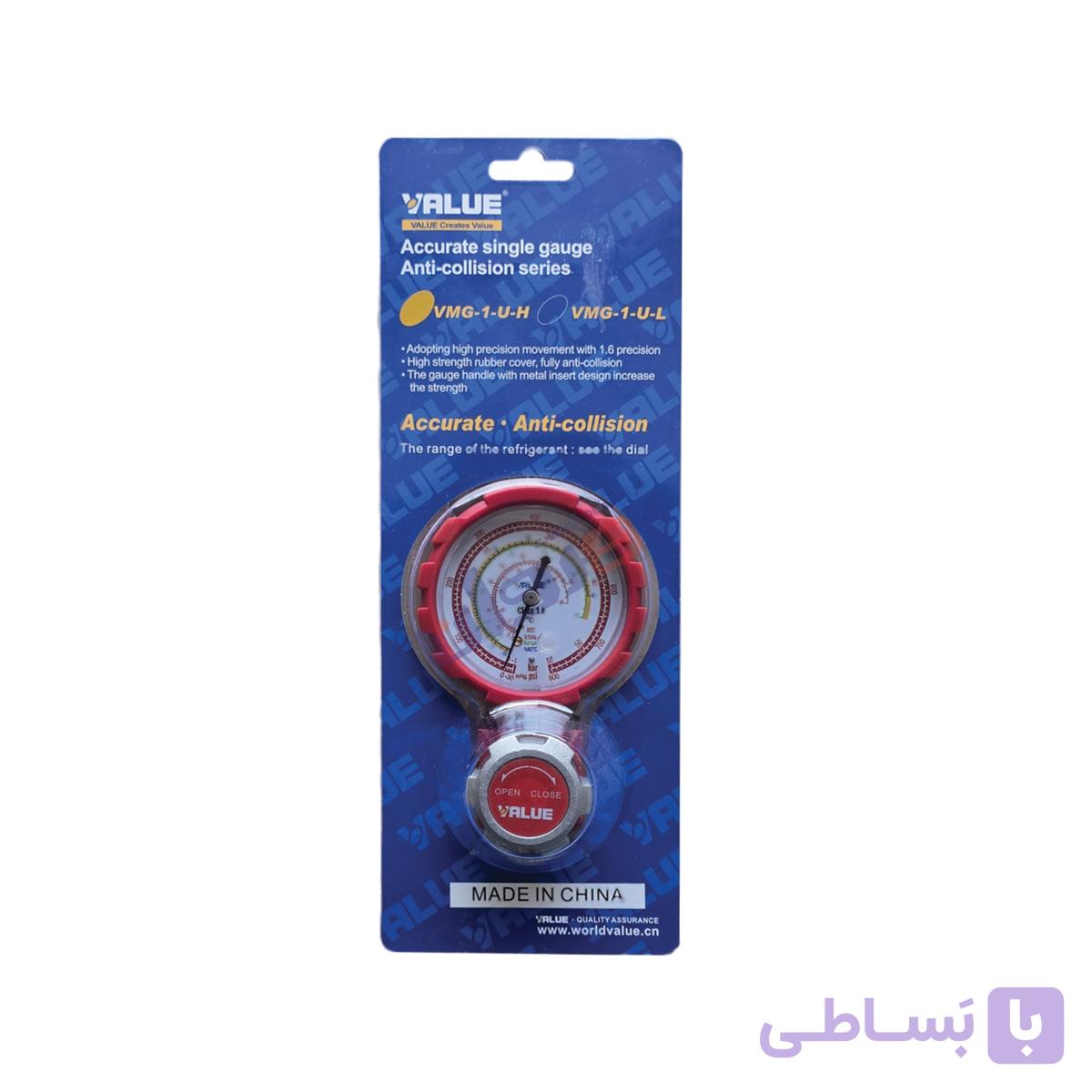 گیج تک قلو قرمز والئو value