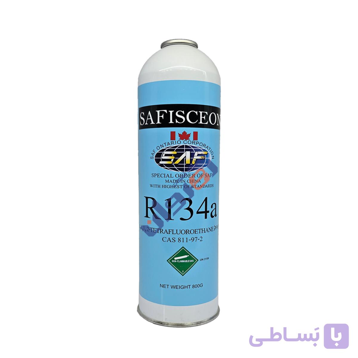 گاز مبرد 800 'گرمی R134 برندSAFISCEON