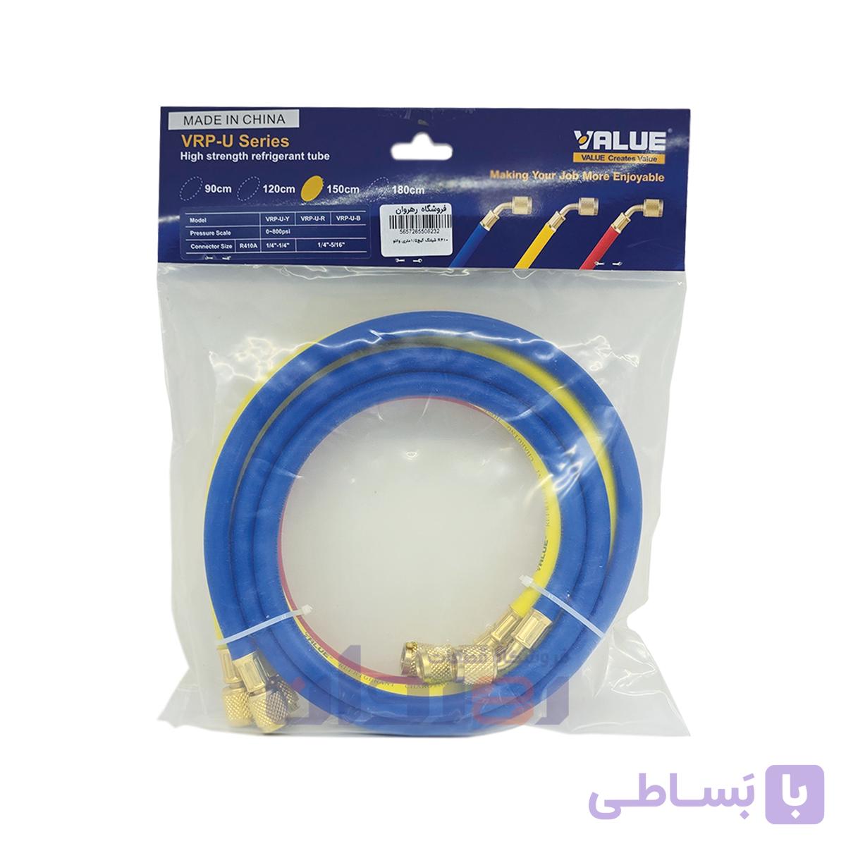 شیلنگ 1.5 متری گیج والئو مناسب شارژ گاز با مبرد R1404