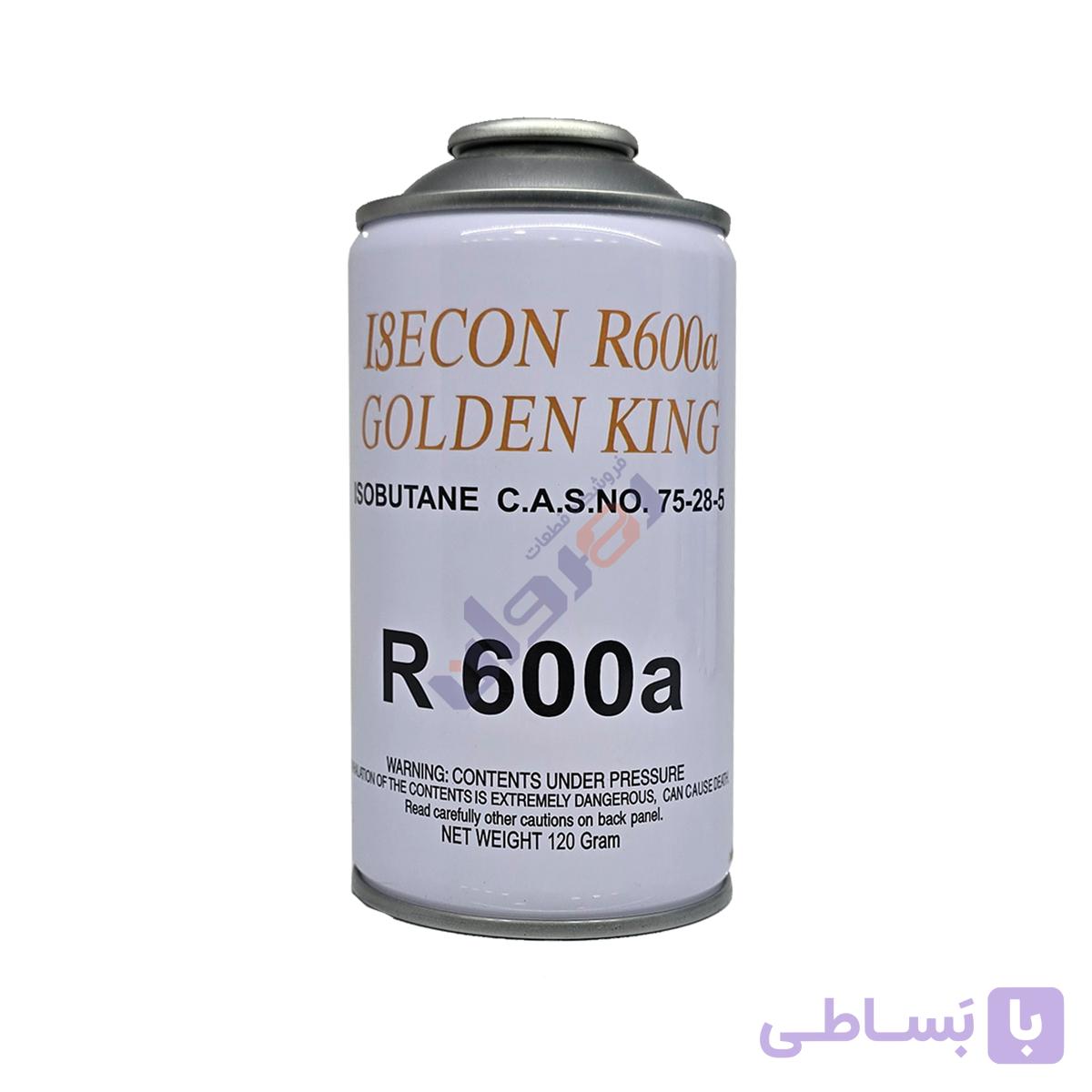 گاز مبرد 120 گرمی R600 برند ایسکون ISECON