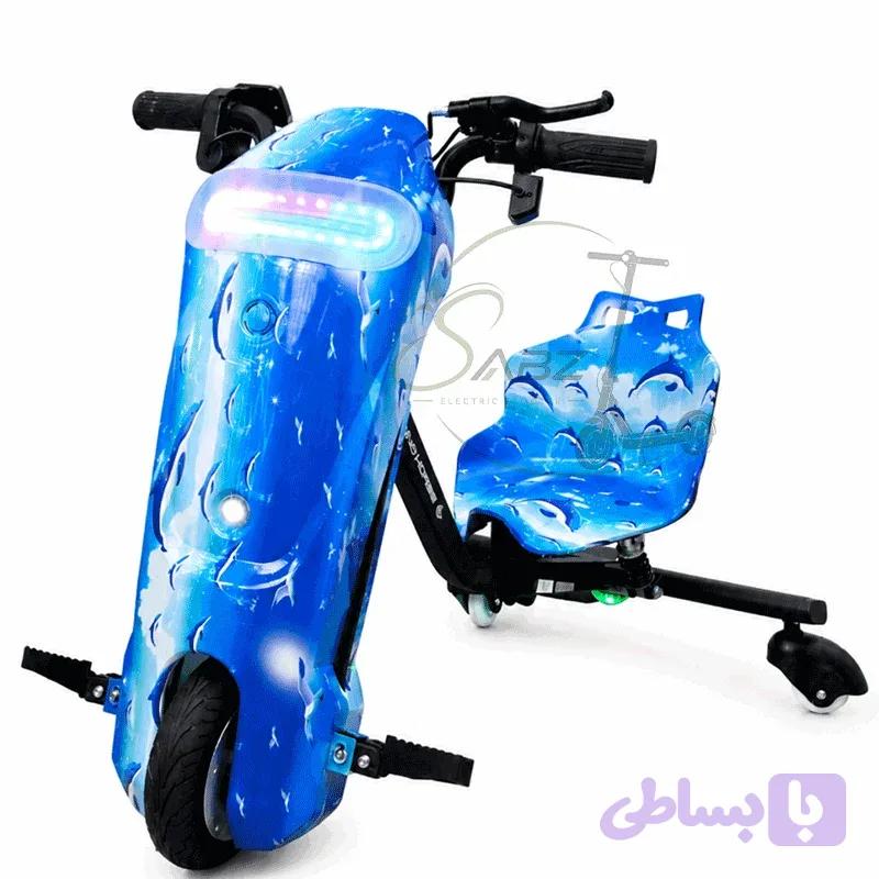 اسکوتر برقی دریفت Wind Horse آبی دلفینی