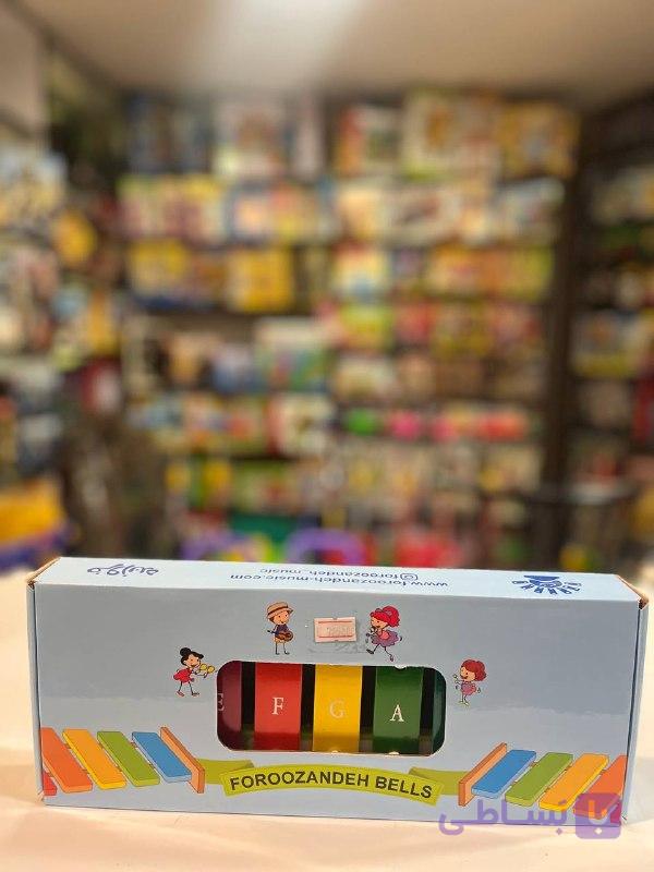 ساز اسباب بازی بچگانه مدل بلز — تصویر 1