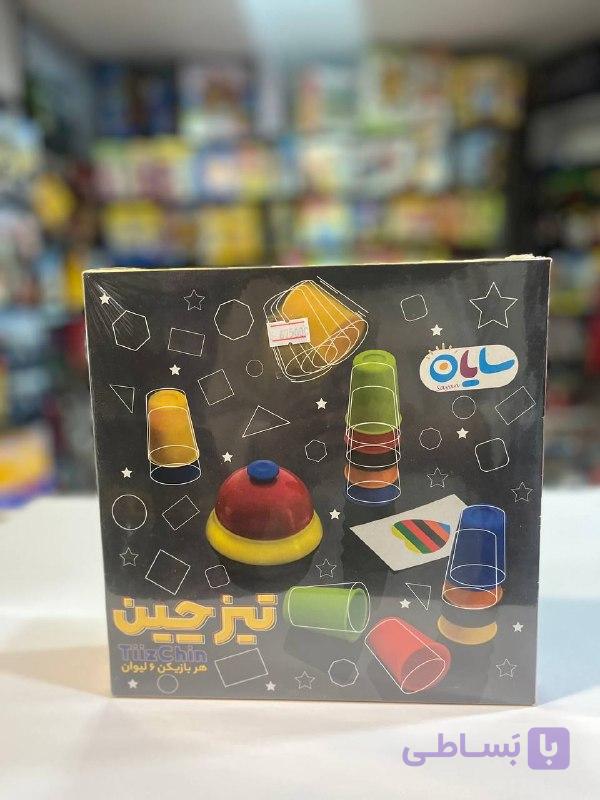 بازی گروهی و سرعتی تیز‌چین — تصویر 1