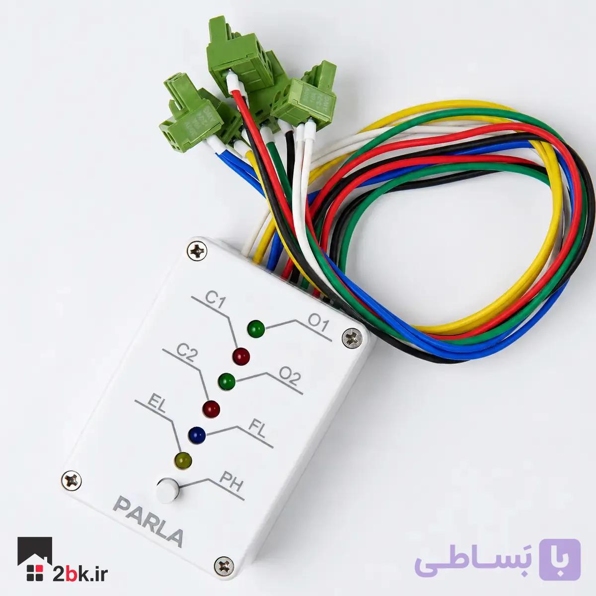 تستر برد جک پارکینگی پارلا