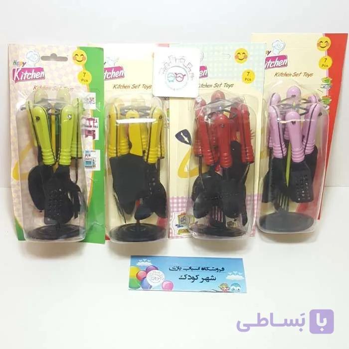 #۱۲۲۶# ست ۷ تکه کفگیر و ملاقه آشپزخانه – happy kitchen