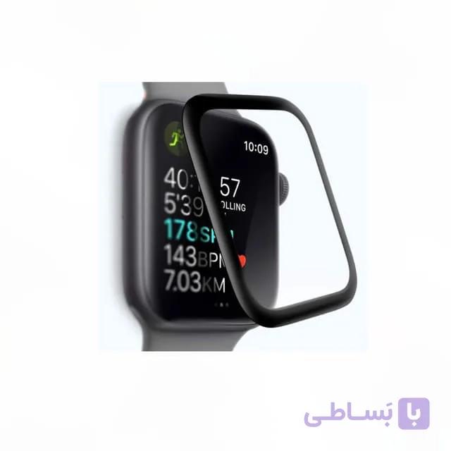 گلس محافظ صفحه نمایش PMMA Film مناسب Apple Watch 41mm