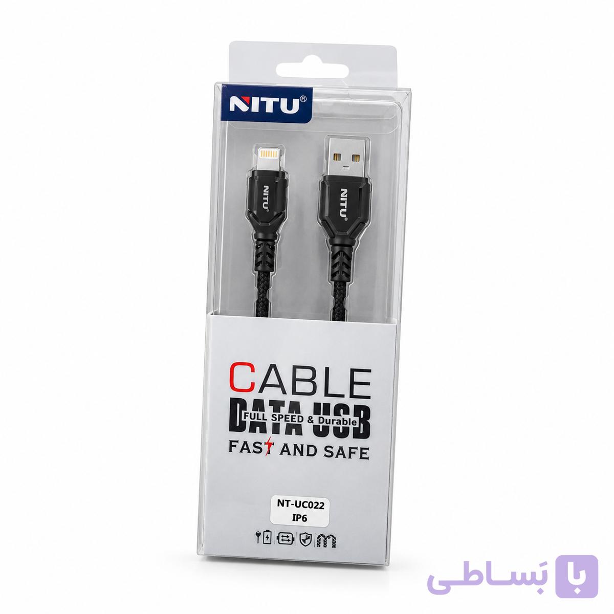 کابل شارژ و دیتا Micro USB نیتو NITU مدل NT-UC022 نقره‌ای