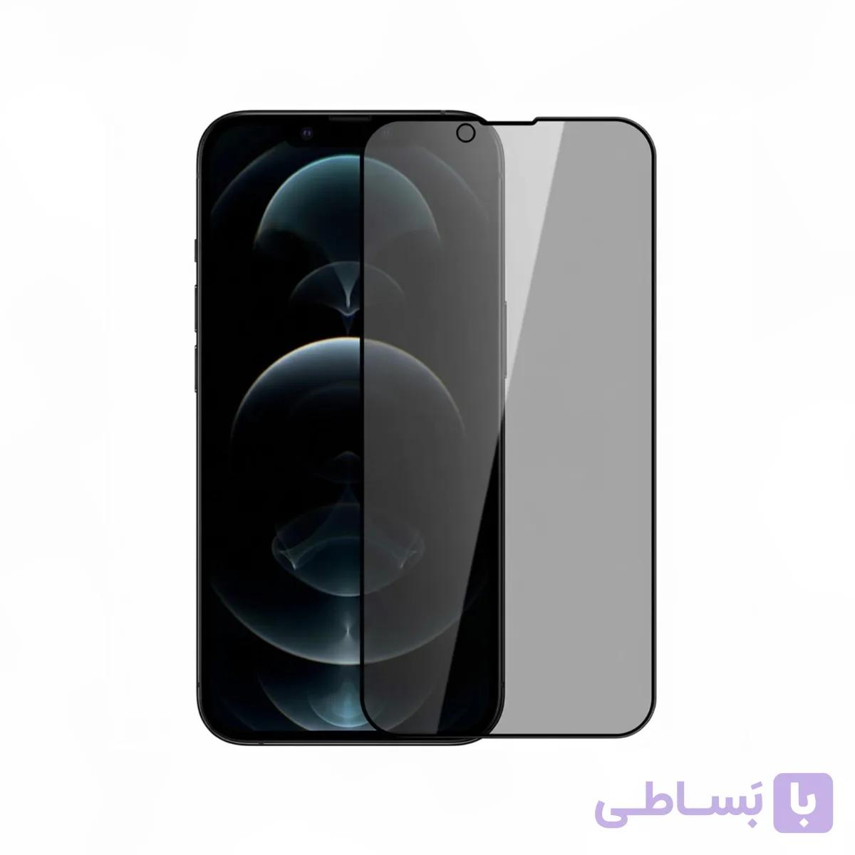 گلس پرایوسی صفحه نمایش آیفون iPhone 12,iPhone 12 Pro مدل Privacy Glass