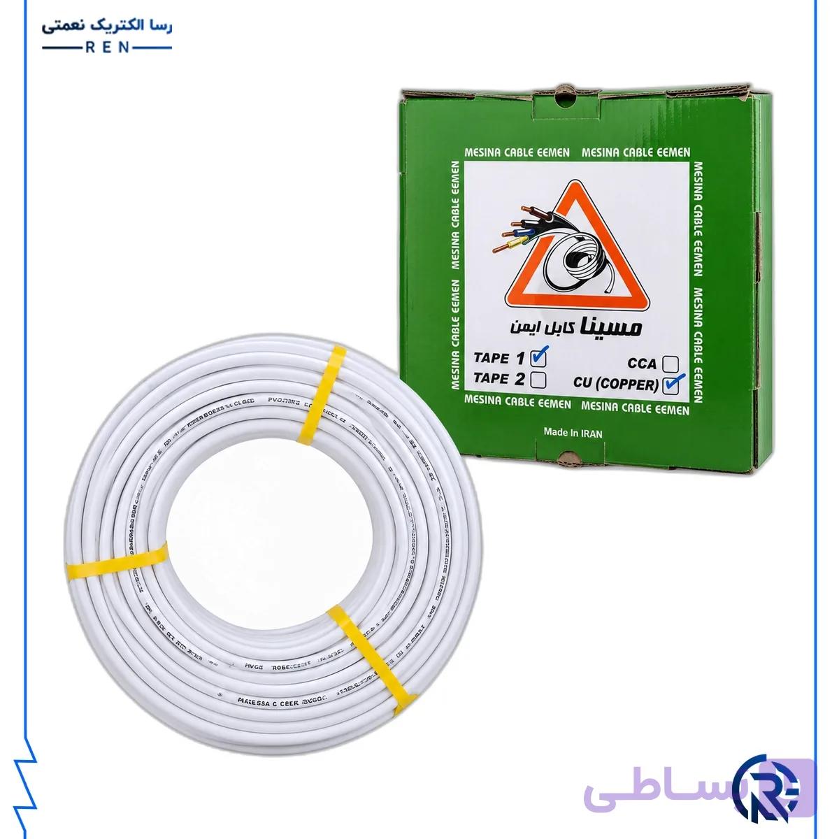 کابل آنتن مس تیپ 1 مسینا ایمن کابل