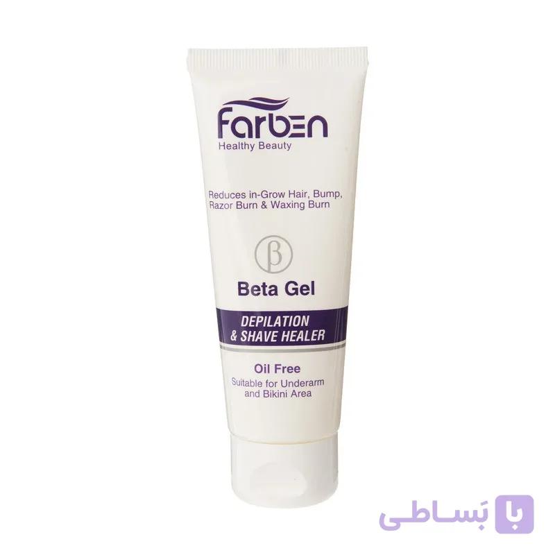 ژل اصلاح فاربن مدل Beta Gel حجم 75 میلی لیتر — تصویر 1