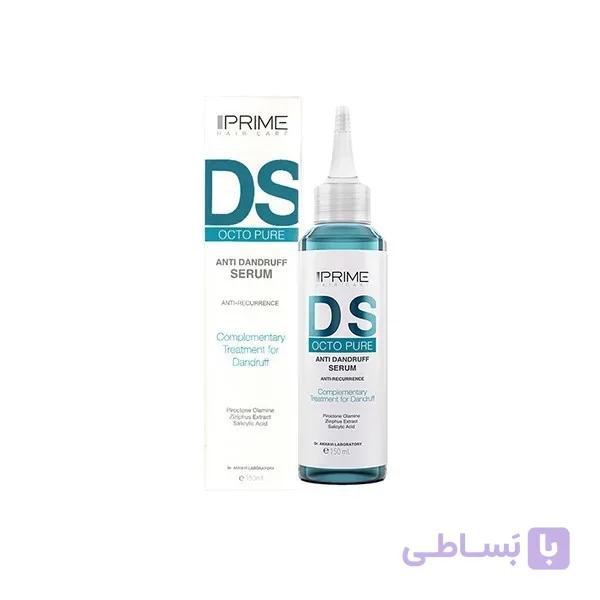سرم ضد شوره پرایم مدل DS Octo Pure حجم 150 میلی لیتر4748680 — تصویر 1