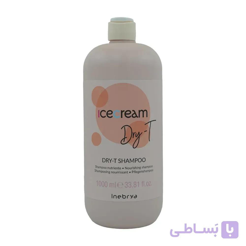 شامپو مغذی مو خشک اینبریا مدل Ice Cream Dry-T